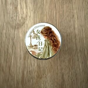 Character Illustration Decorative Washi Tape - Sage Green and Cream Colors